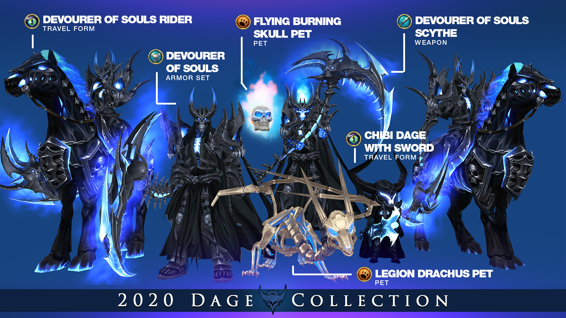 Dage Collection 2020