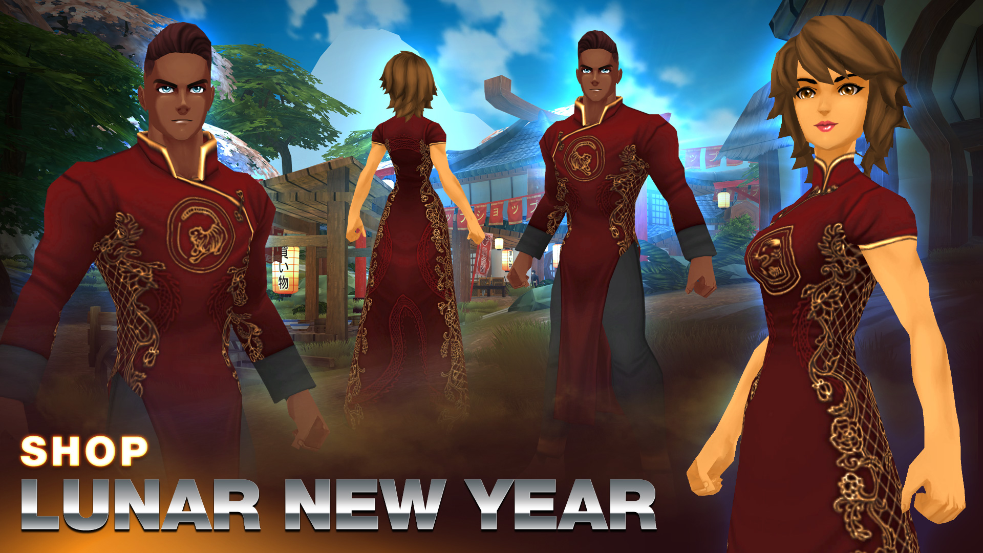 Year of the Tiger - Adventure Quest 3D, Cross Platform MMORPG